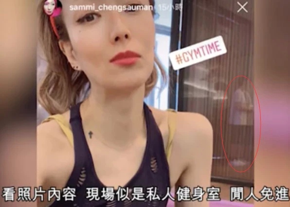 港媒曝黄心颖一哭二闹求复合，马国明被软化随时赴美会女友