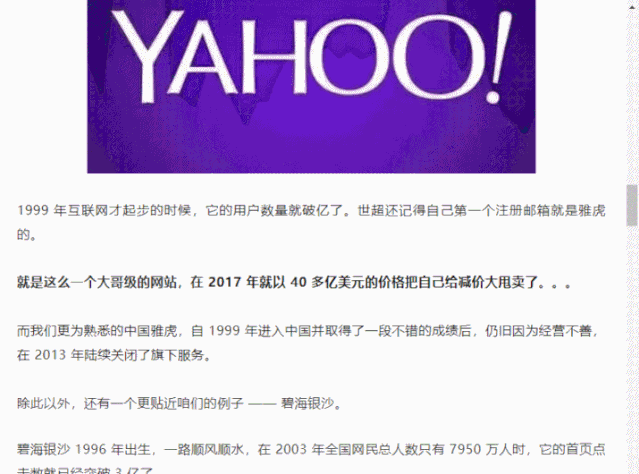 这4款实用小工具，能让你的电脑变得好用又骚气