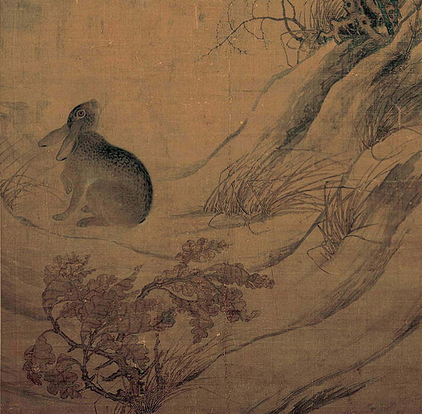 宋 崔白 禽兔图轴 局部
