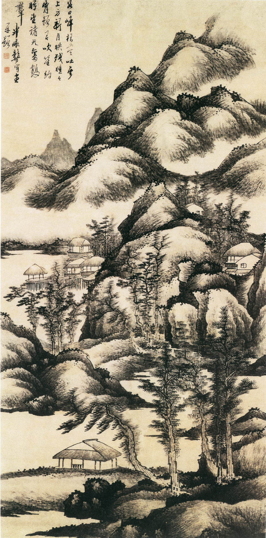 清 龚贤 云岭残曛图 (日)私人藏