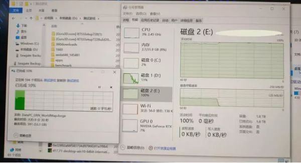 希捷移动硬盘读取慢_辐射4读取慢_硬盘读取速度很慢