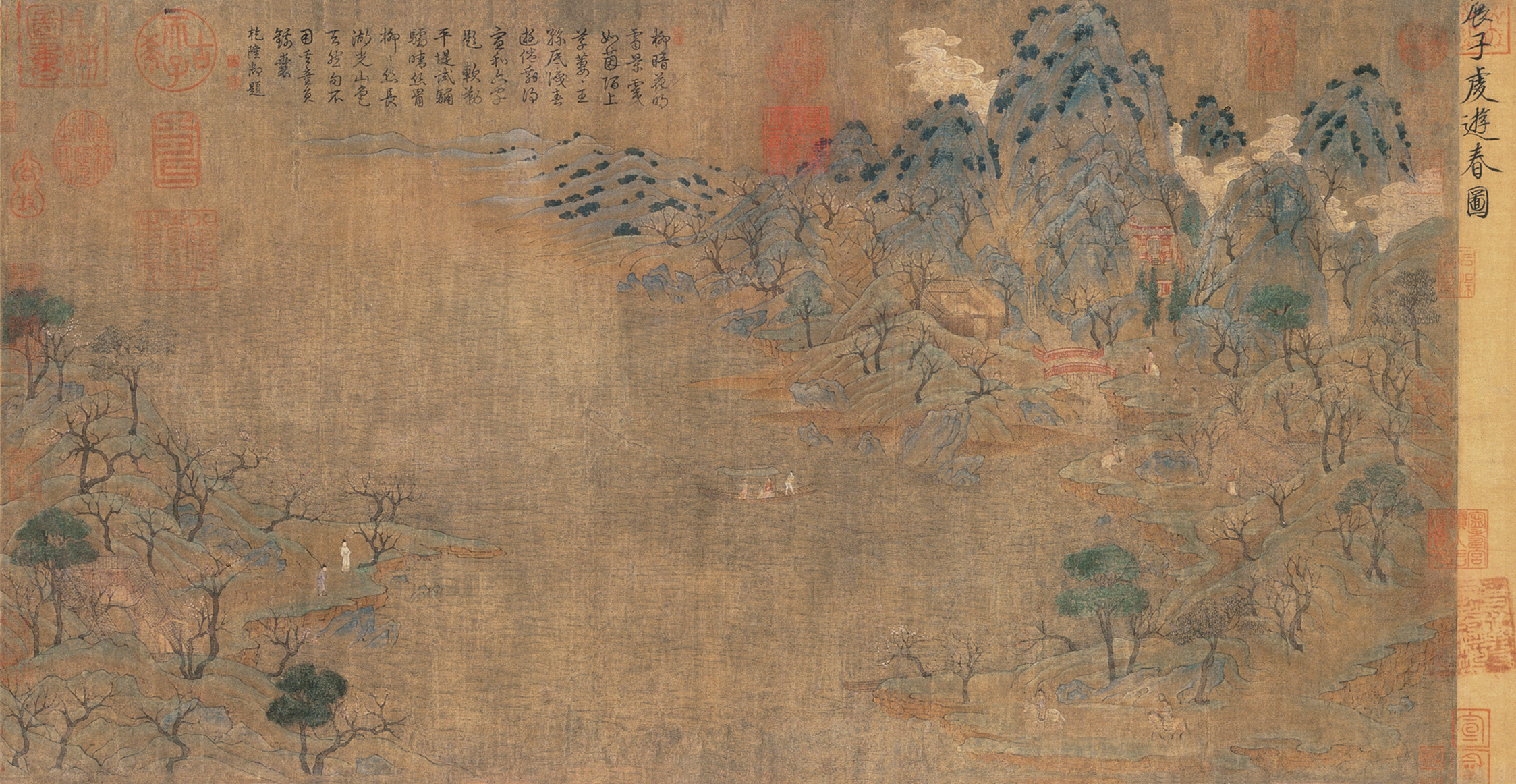 隋 展子虔 游春图卷 绢本设色 纵四三厘米 横八〇·五厘米 故宫博物院藏
