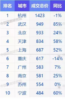 39CBA93D54F22D0B5E09046CC6C05F8B8C7FFD4A_size114_w271_h411.png