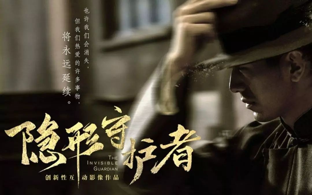 互动内容未来已来，C端变现通路到底怎么跑？