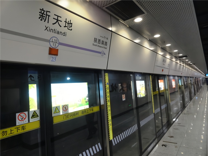 专家：地铁里5G信号难免也有覆盖不到的地方