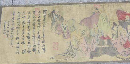 金农款《百佛图》