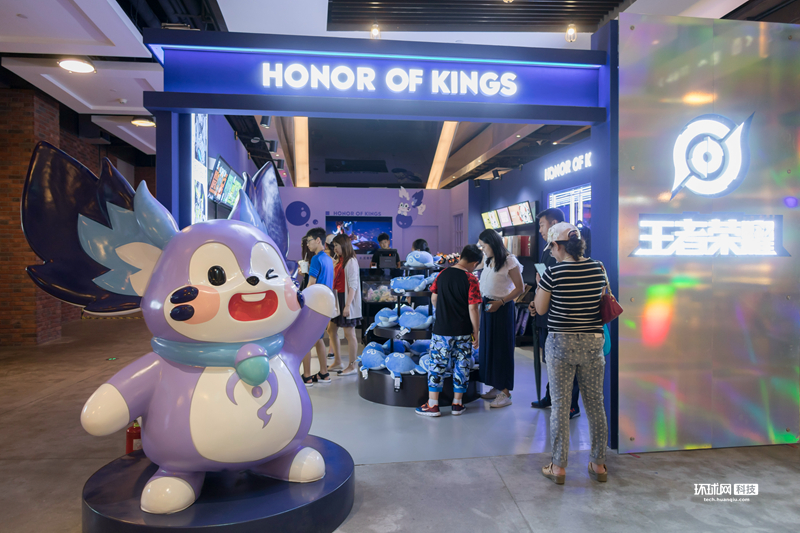 据了解,这里除了可以买到各种游戏周边外,还将举办近40场线上、线下互动活动。