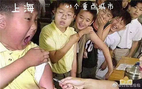 每日神段子腿毛多其实是一件好事