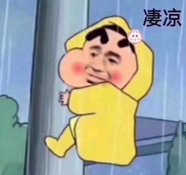 吴刚拒绝“老戏骨”标签：被粉丝喊哥哥挺好的啊