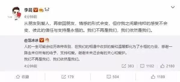 吴刚拒绝“老戏骨”标签：被粉丝喊哥哥挺好的啊