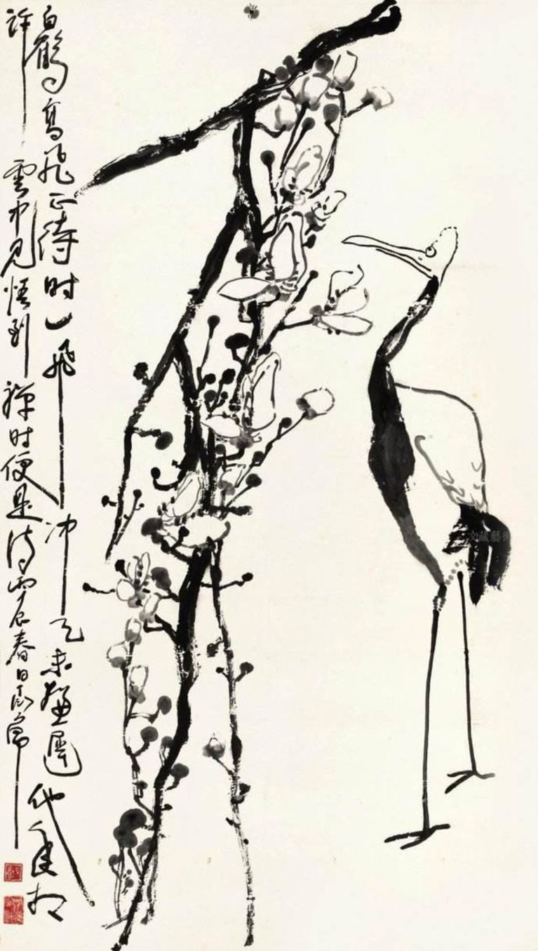 丁衍庸《白鹤高飞正待时》