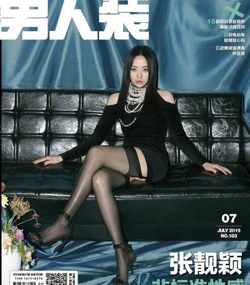 张靓颖拍男人装新造型亮相，变化太大无人认出