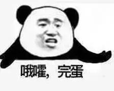 你的电脑是如何识别色图的？
