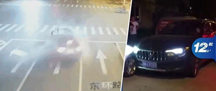 玛莎拉蒂追尾宝马致2人烧死，23岁醉酒女司机逃逸路上酿惨剧！