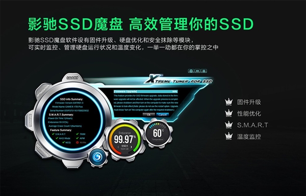 影驰HOF PRO PCIe 4.0 SSD上架预售：2TB 4999元