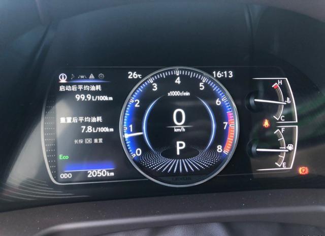 喜提新雷克萨斯ES260,落地31.5万,油耗最低4.5L要逆天了