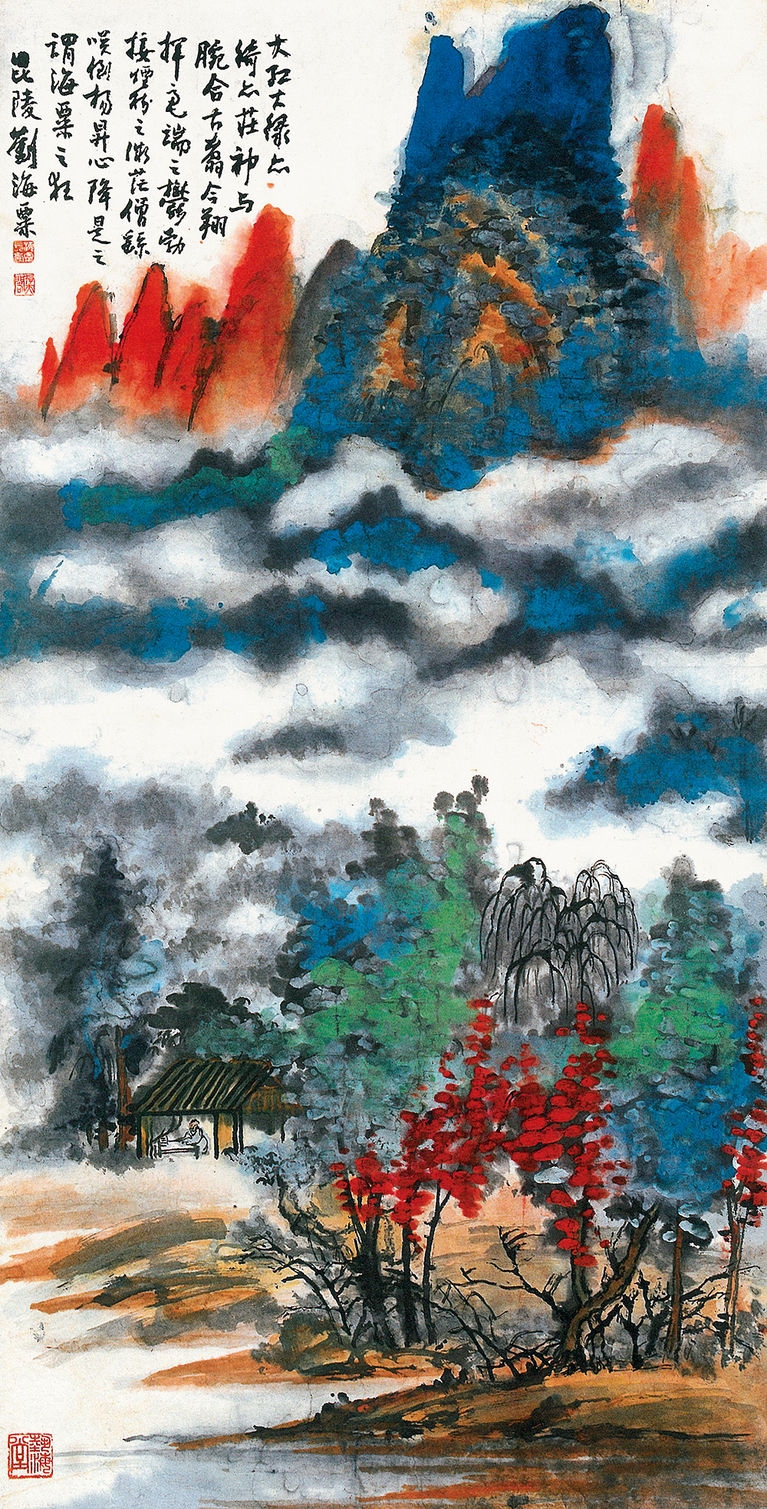 刘海粟《青绿山水》,纸本设色,纵133.5厘米,横65.5厘米,1975年作。常州刘海粟美术馆藏