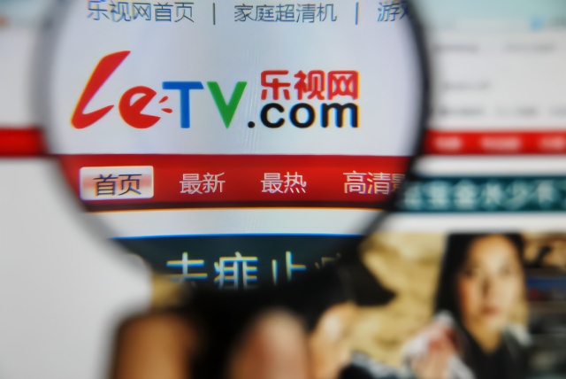 贾跃亭赴美两周年：与乐视子公司全部切割 新董事长身兼四职