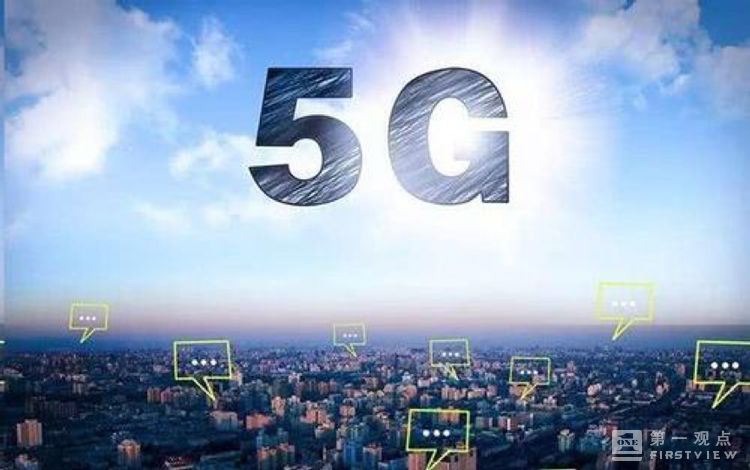 张朝阳对5G了解不透彻？网友：其实我也没搞清楚