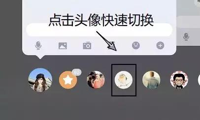 QQ大更新，新功能真香！你会放弃微信改用QQ吗？