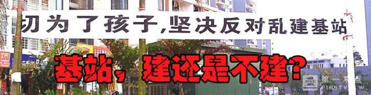 张朝阳对5G了解不透彻？网友：其实我也没搞清楚