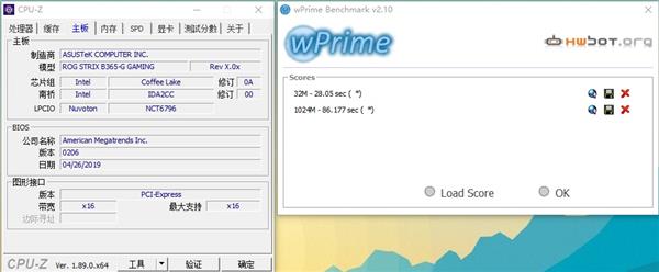 正统ROG家族血统!华硕ROG STRIX B365-G GAMING主板评测:9900K也能妥妥压住