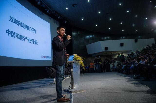 贾跃亭赴美两周年：与乐视子公司全部切割 新董事长身兼四职