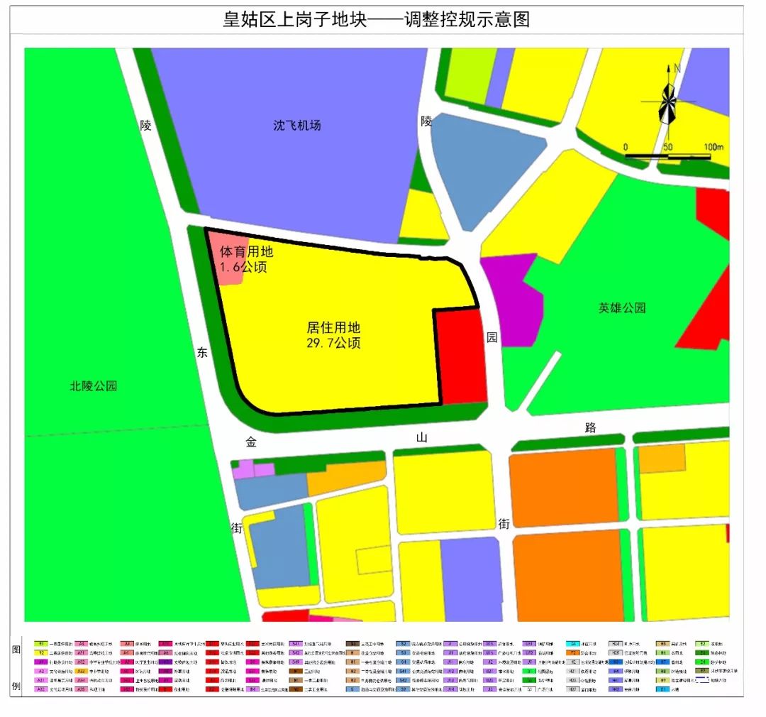 皇姑区上岗子地块进行最后规划调整