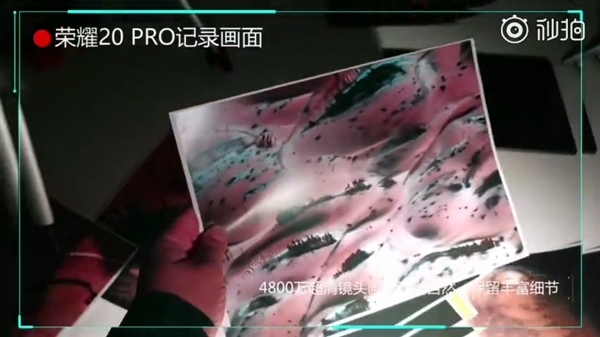荣耀20 PRO夜探火星营地：挑战三大极限任务