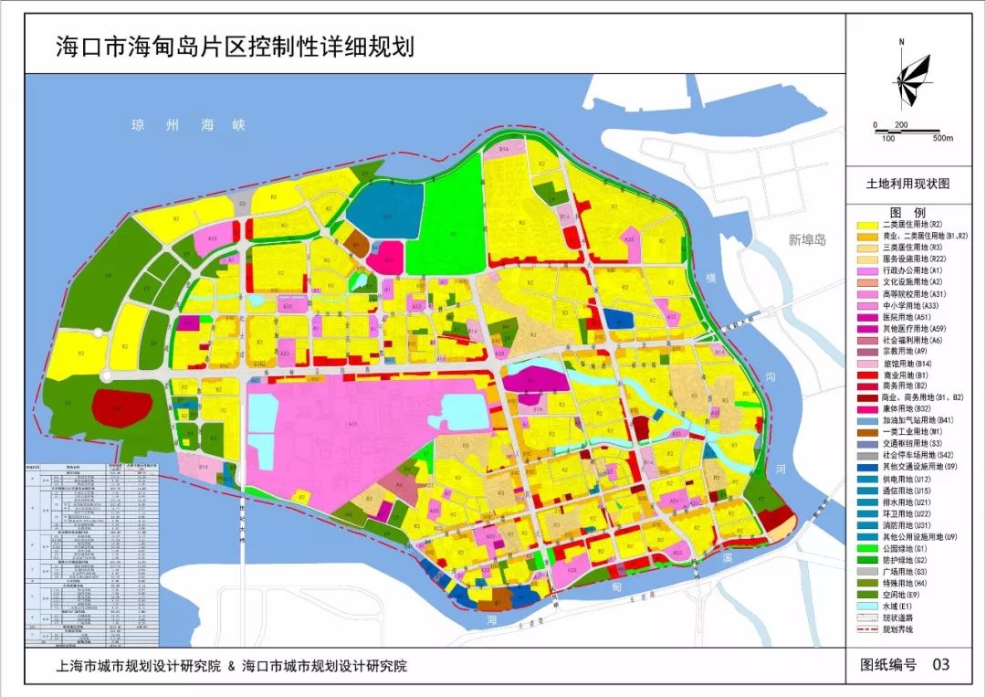 海口新埠岛等4片区控规公示:涉及71.