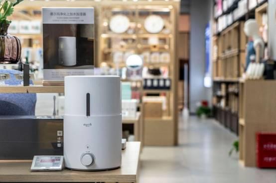 小米有品新开第四家线下店：约800款商品一站买齐
