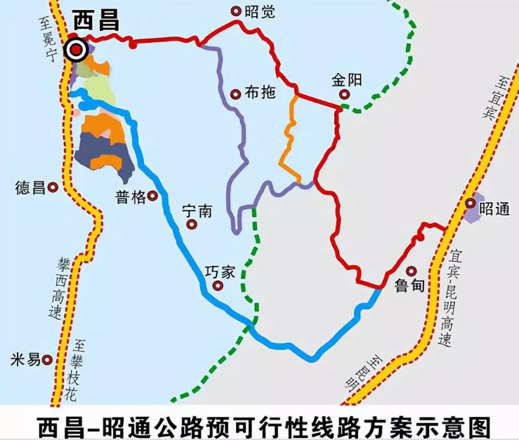 上半年, 仁沐新等29个,3150公里高速公路续建项目加快建设, 西昌至