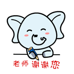 老师回应辱骂女生 偷录百余条录音