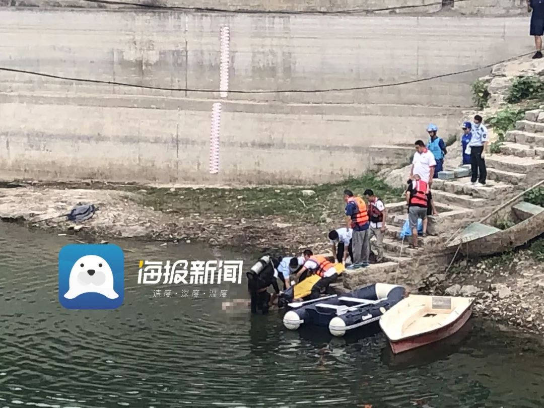 一男子带3个娃济南水库野泳意外溺水!菏泽一19岁男子