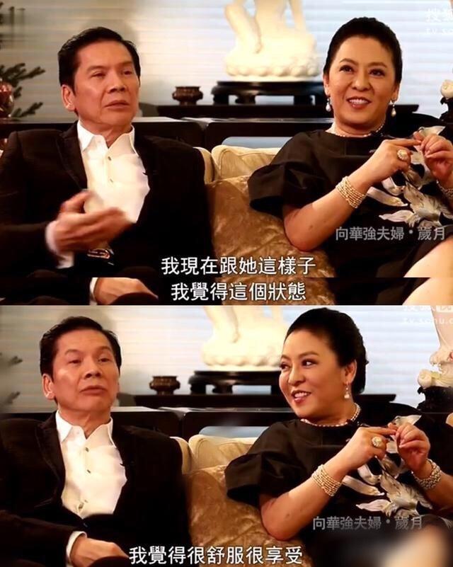向太自揭与丈夫爱称，自嘲年轻时起床会亲吻，如今被放狗舔