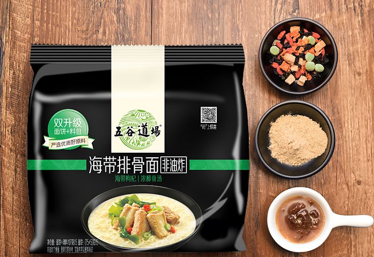 好吃到灵魂升天的 3 种泡面搭配!独家私藏,别的地方没有