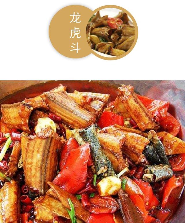 臻品生活 | 一城一味,粤菜的前世今生