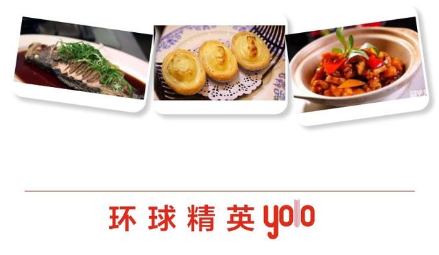 臻品生活 | 一城一味,粤菜的前世今生