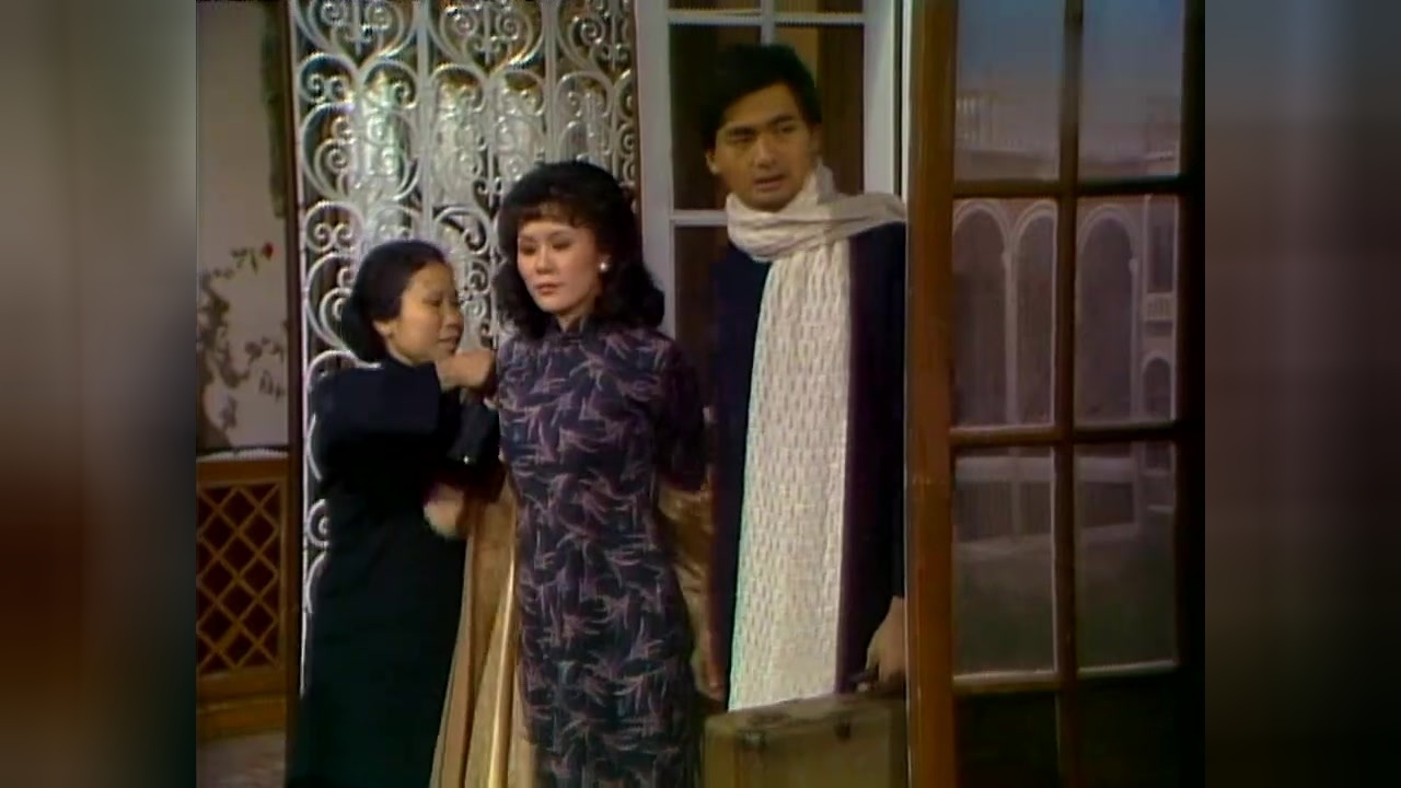 上海滩方艳芸被九叔图片