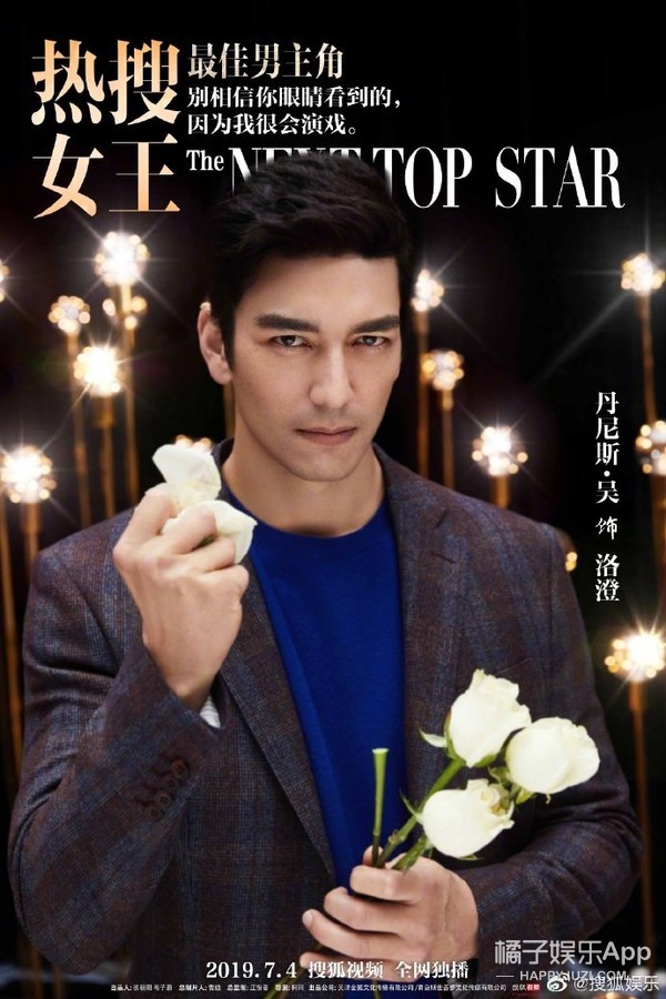 还记得当年的混血帅哥丹尼斯吴吗,他现在长这样了