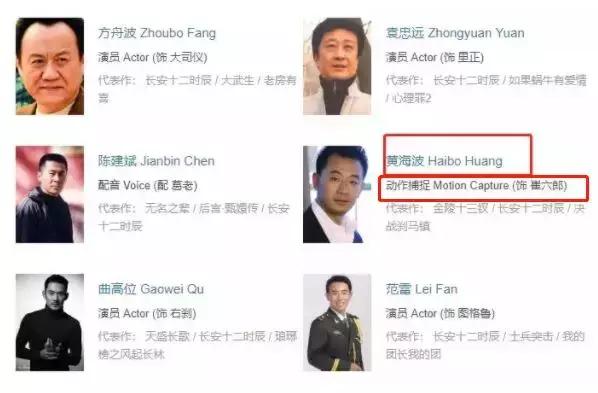 惨遭AI换脸，戏份全删，被封杀五年的他真的复出无望了吗？
