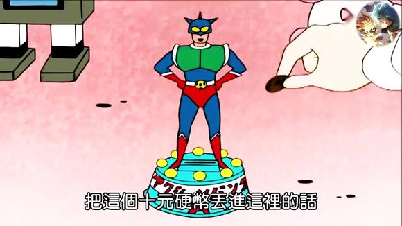 蜡笔小新:小新叫美伢买动漫超人存钱筒,准备存500万