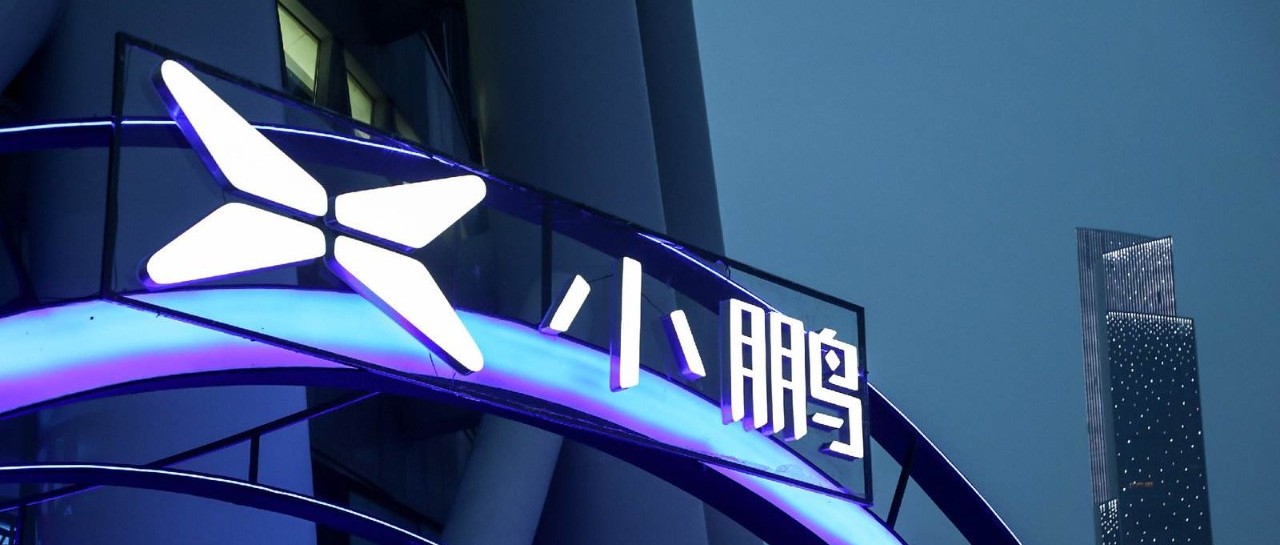 从扬言碾压特斯拉到“忽悠”客户，小鹏汽车做错了什么？