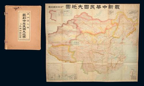 fe2c18612d8c48d2ad531ef16e9e13d8.png fe2c18612d8c48d2ad531ef16e9e13d8.png