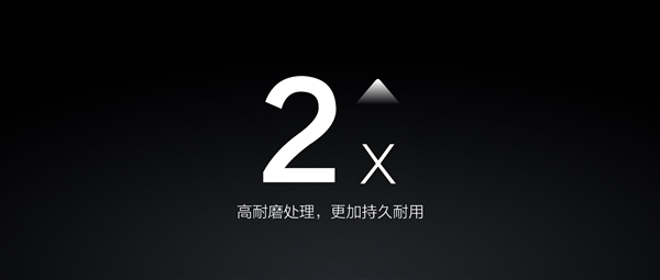 华米发布Amazfit GTR智能手表：首次钛金属、74天超长续航