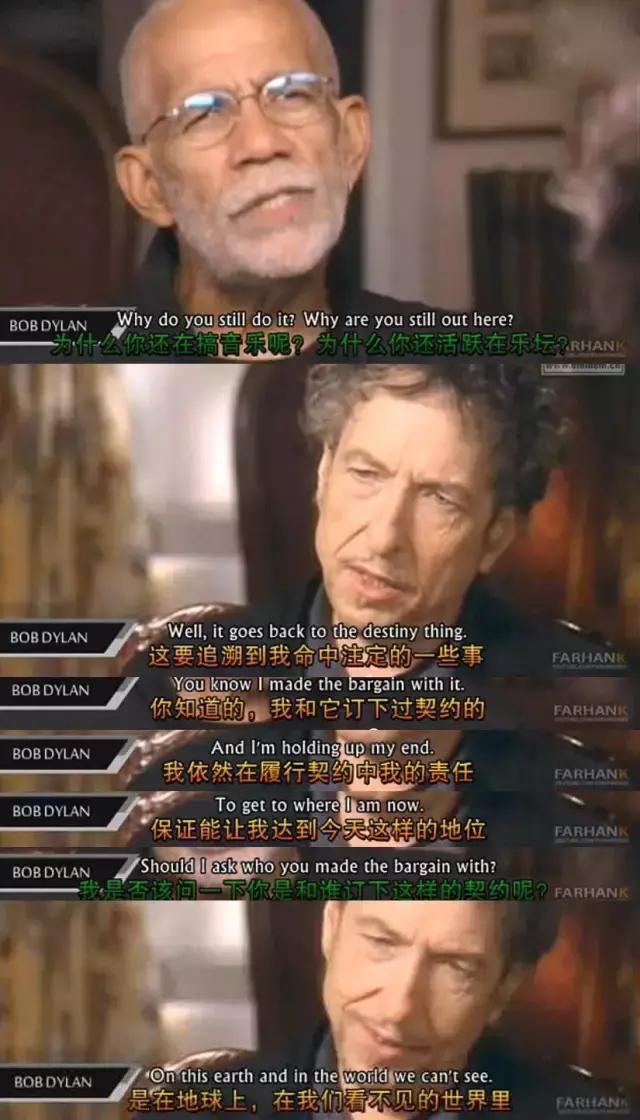 谋杀MJ,操控全球娱乐圈,论神秘组织“共济会”阴谋论...