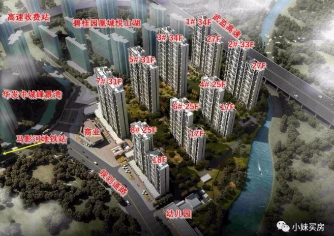 最新动态:华发中城峰景湾即将推出5,6号楼建面约100-119平米毛坯房源