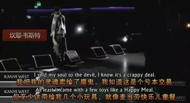 谋杀MJ,操控全球娱乐圈,论神秘组织“共济会”阴谋论...