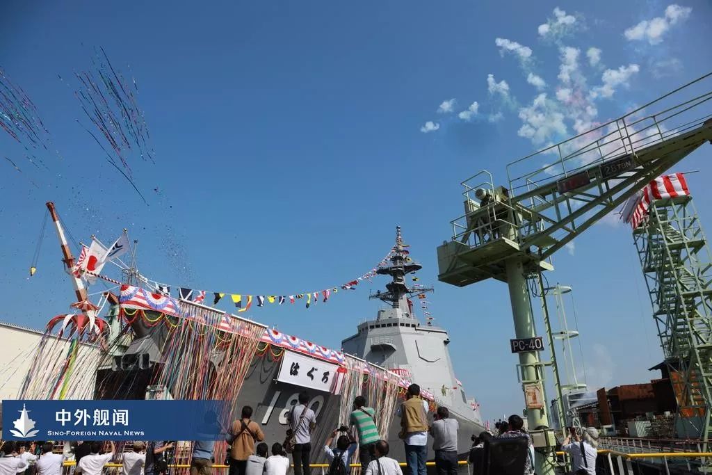 日本海自“羽黑”号万吨防空大驱下水