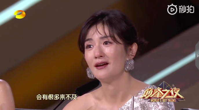屏幕快照 2019-07-17 下午7.11.23.png